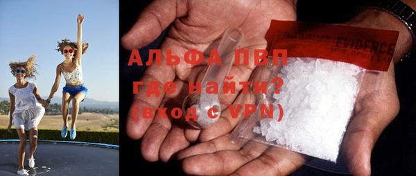 кокаин премиум Медногорск