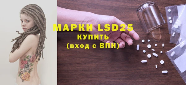 прущая мука Мегион