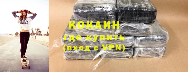 прущая мука Мегион