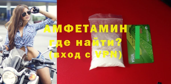 кокаин премиум Медногорск