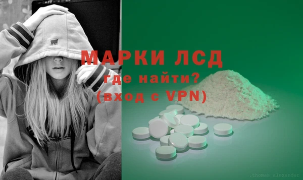 гашиш Михайловка