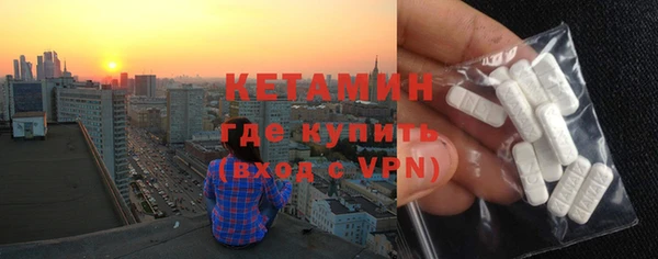 гашиш Михайловка