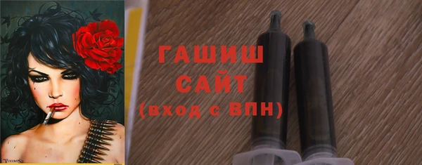 гидропоника Михайлов