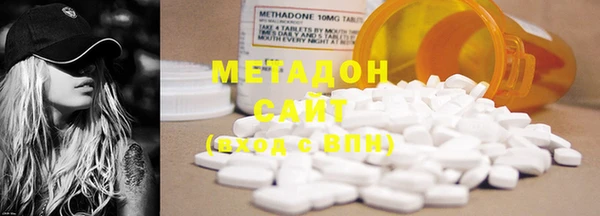 прущая мука Мегион