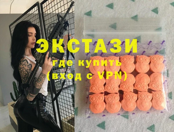 прущая мука Мегион
