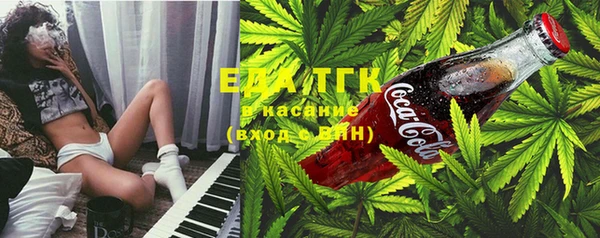 гашиш Михайловка