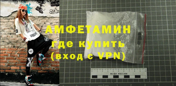 кокаин премиум Медногорск