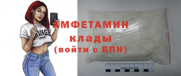 гашиш Михайловка