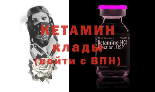 прущая мука Мегион