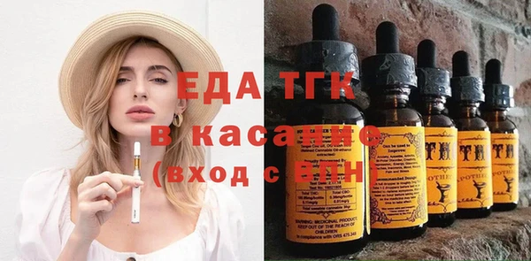 прущая мука Мегион