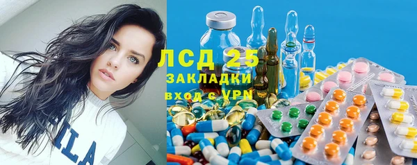 прущая мука Мегион