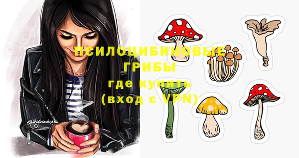 мефедрон VHQ Медвежьегорск