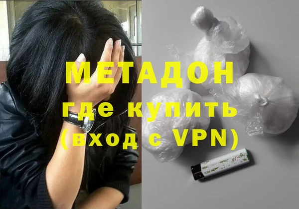 гидропоника Михайлов