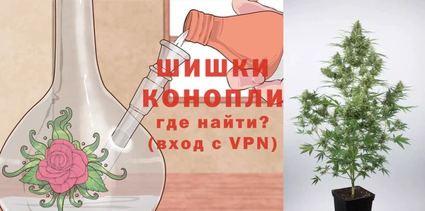 мефедрон VHQ Медвежьегорск