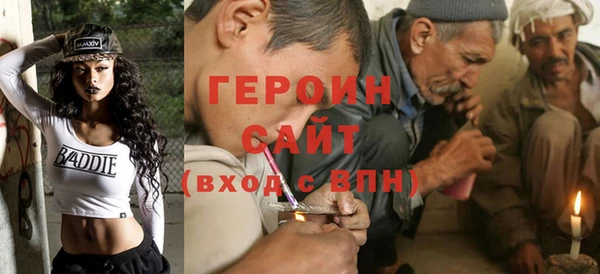 гидропоника Михайлов