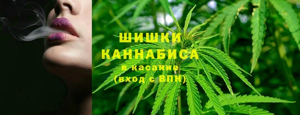 кокаин премиум Медногорск