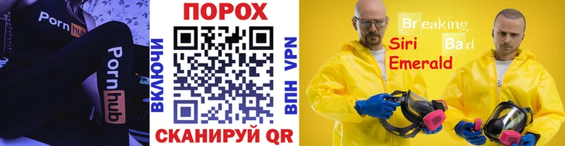 Купить где  Качканар  МЕТАМФЕТАМИН винт 