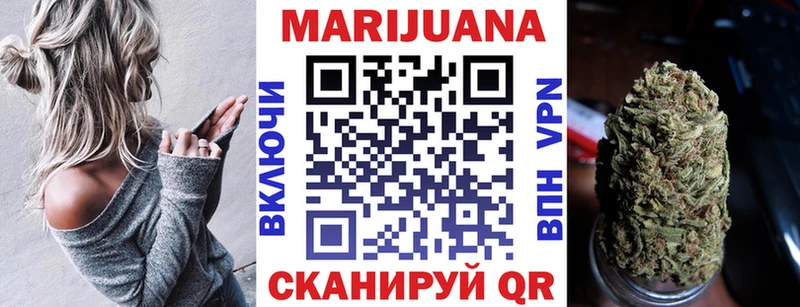 Купить закладки  Качканар  Каннабис THC 21% 